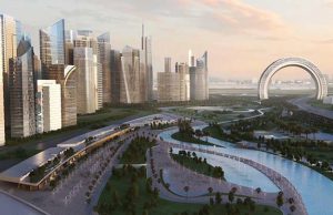 العاصمة الادارية