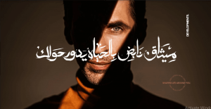 كارديا العاصمة الادارية الجديدة kardia